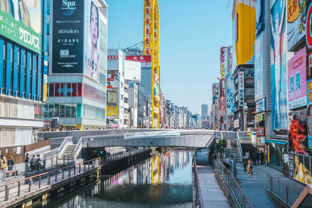 Things to do at Osaka Japan: Dotonbori Ferris Wheel at Ebisu Tower, offering panoramic views of the city.