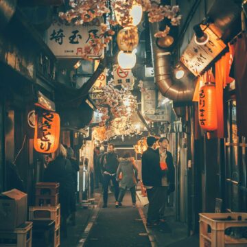 Things to Do in Tokyo City - Exciting activities in Tokyo