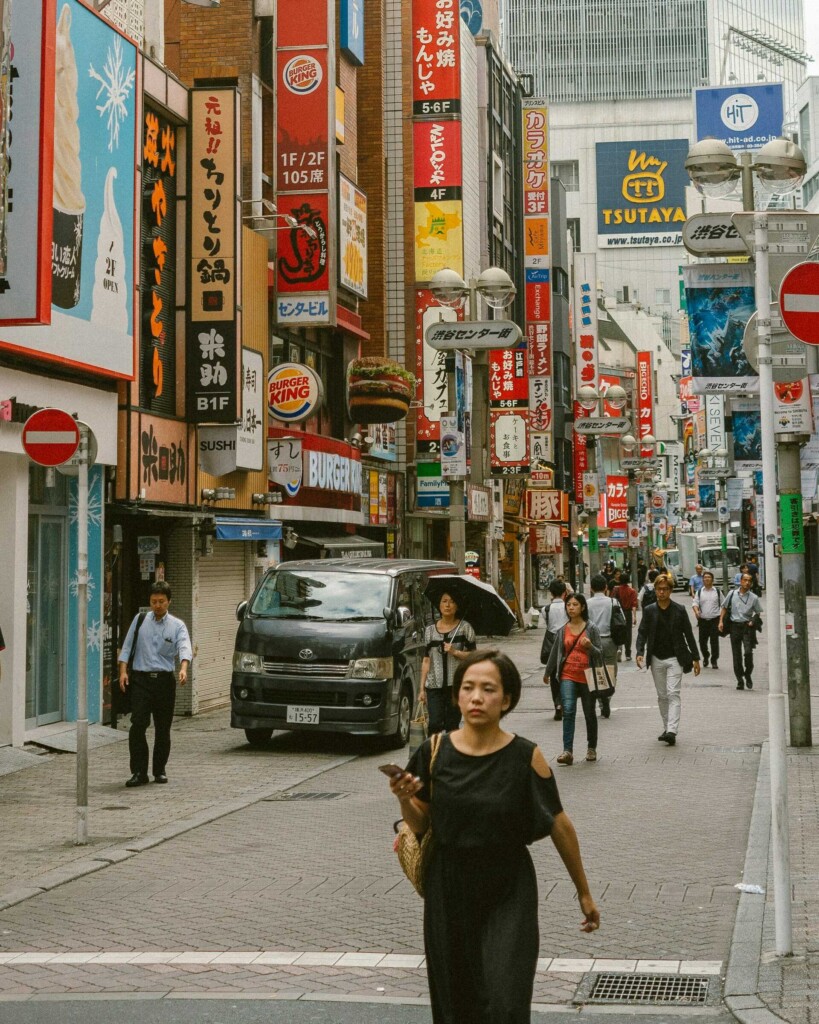 Things to Do in Tokyo City - The bustling streets of Shibuya